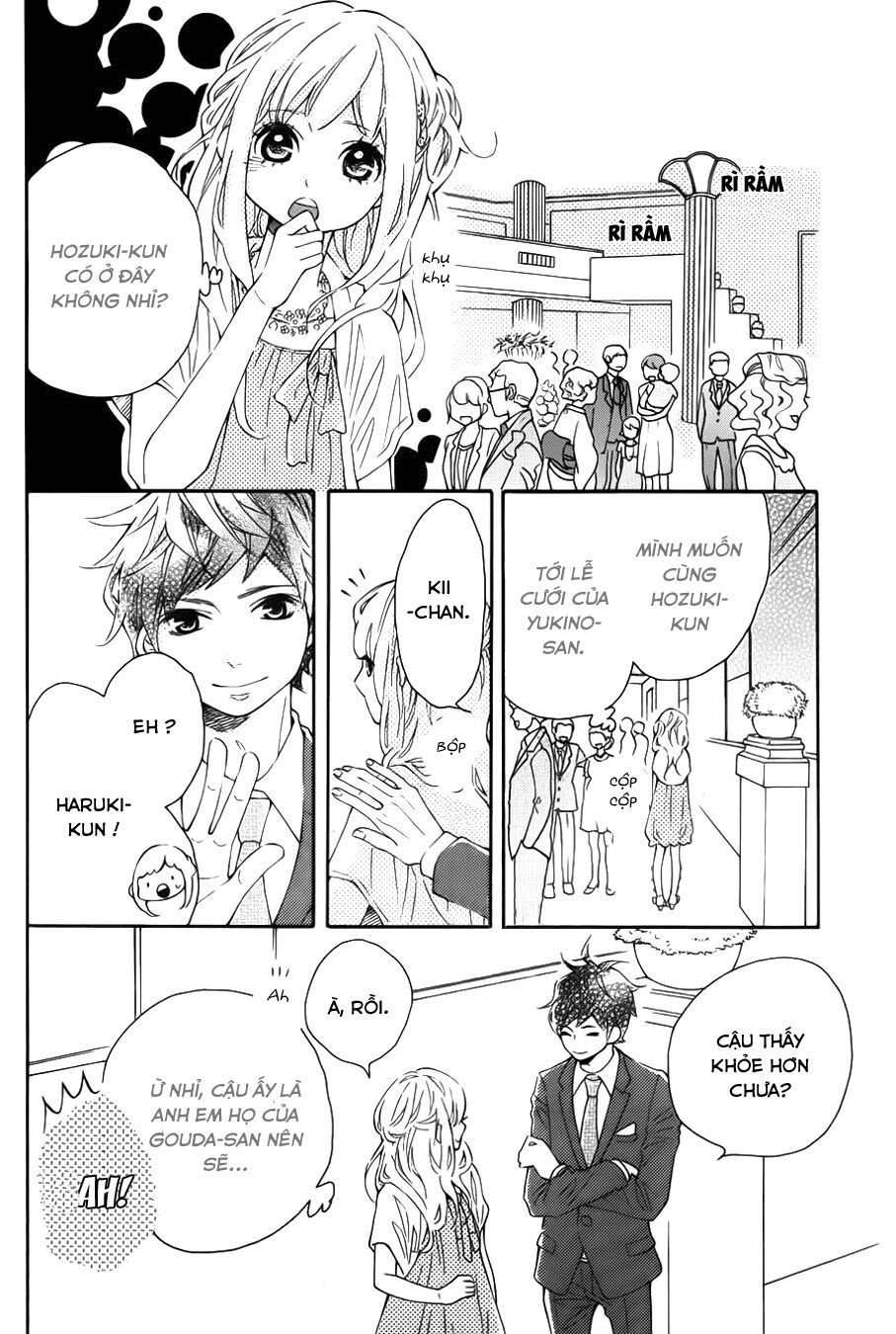 koisuru harinezumi chapter 10 6