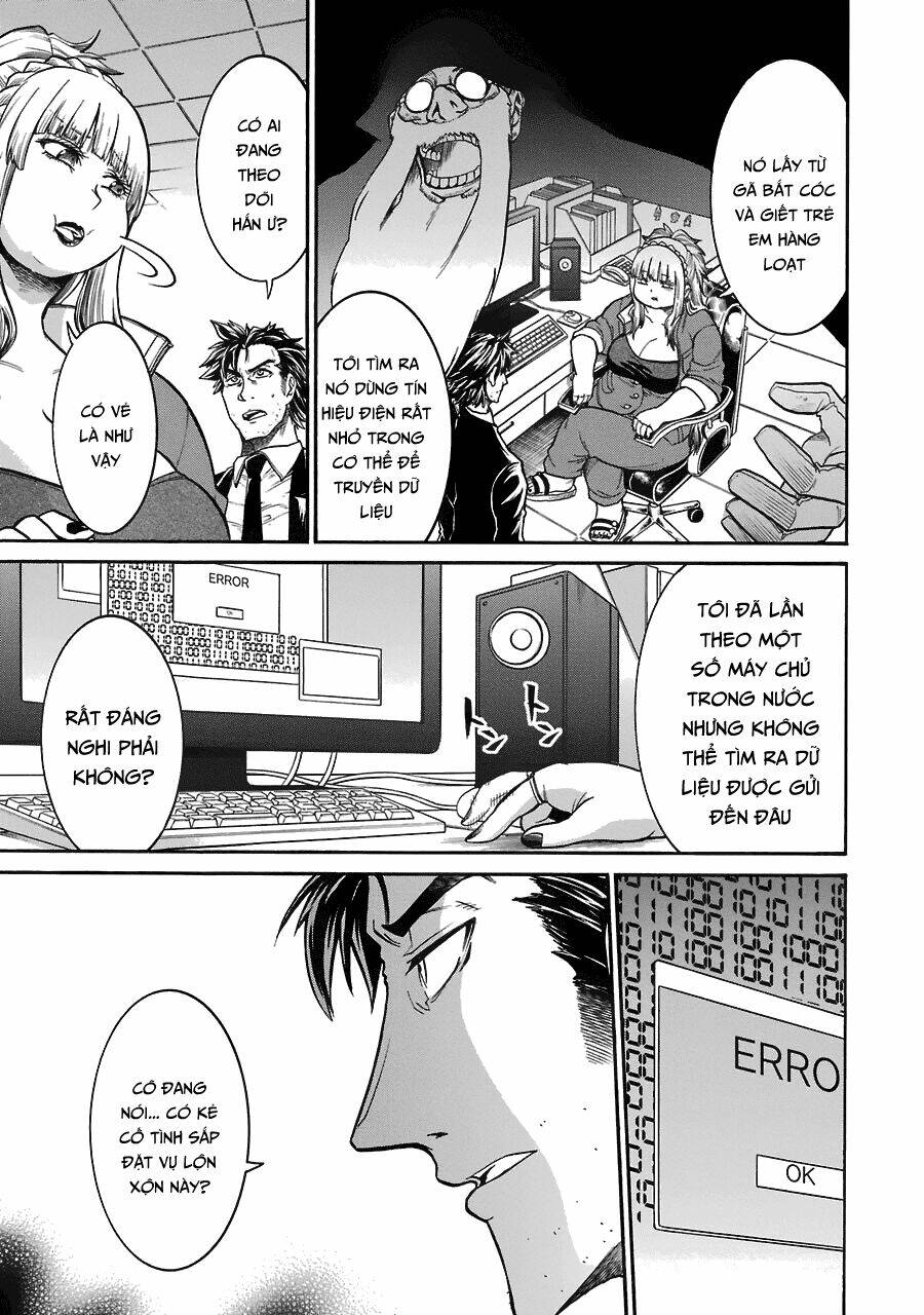 murcielago chapter 41 24