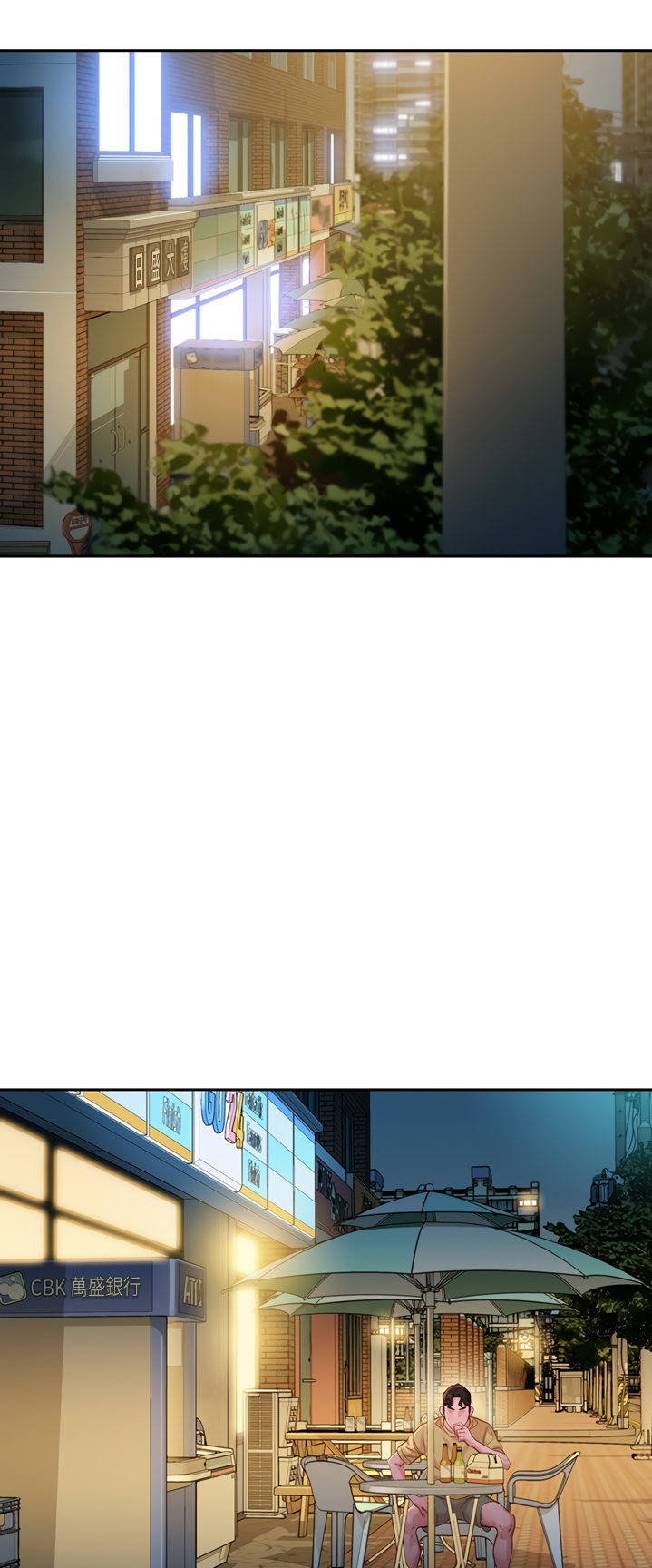 nữ thần instagram chapter 39 31