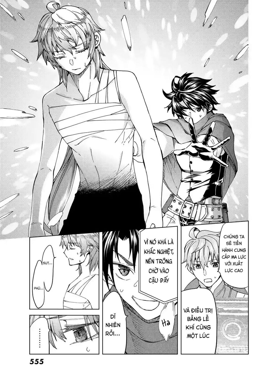 fate/grand order -turas realta- chapter 42 9