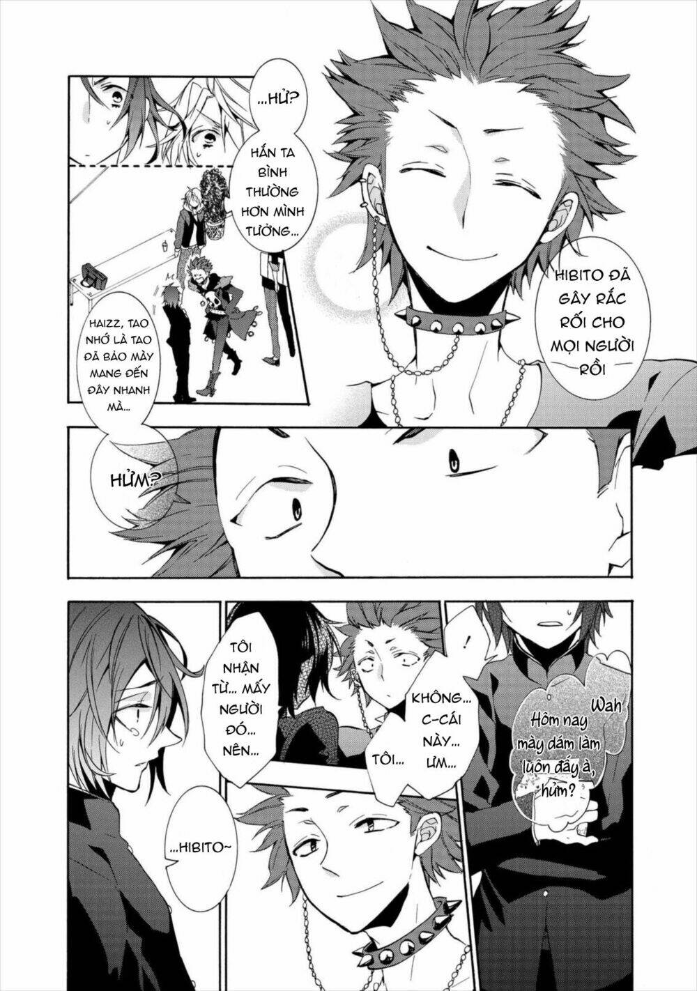 worldend: debugger chapter 6 22