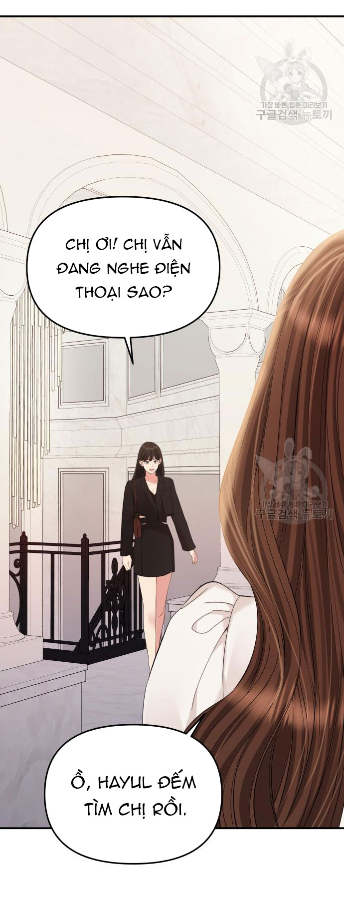 gửi em người đánh cắp những vì sao - to you who swallowed a star chapter 151.2 22