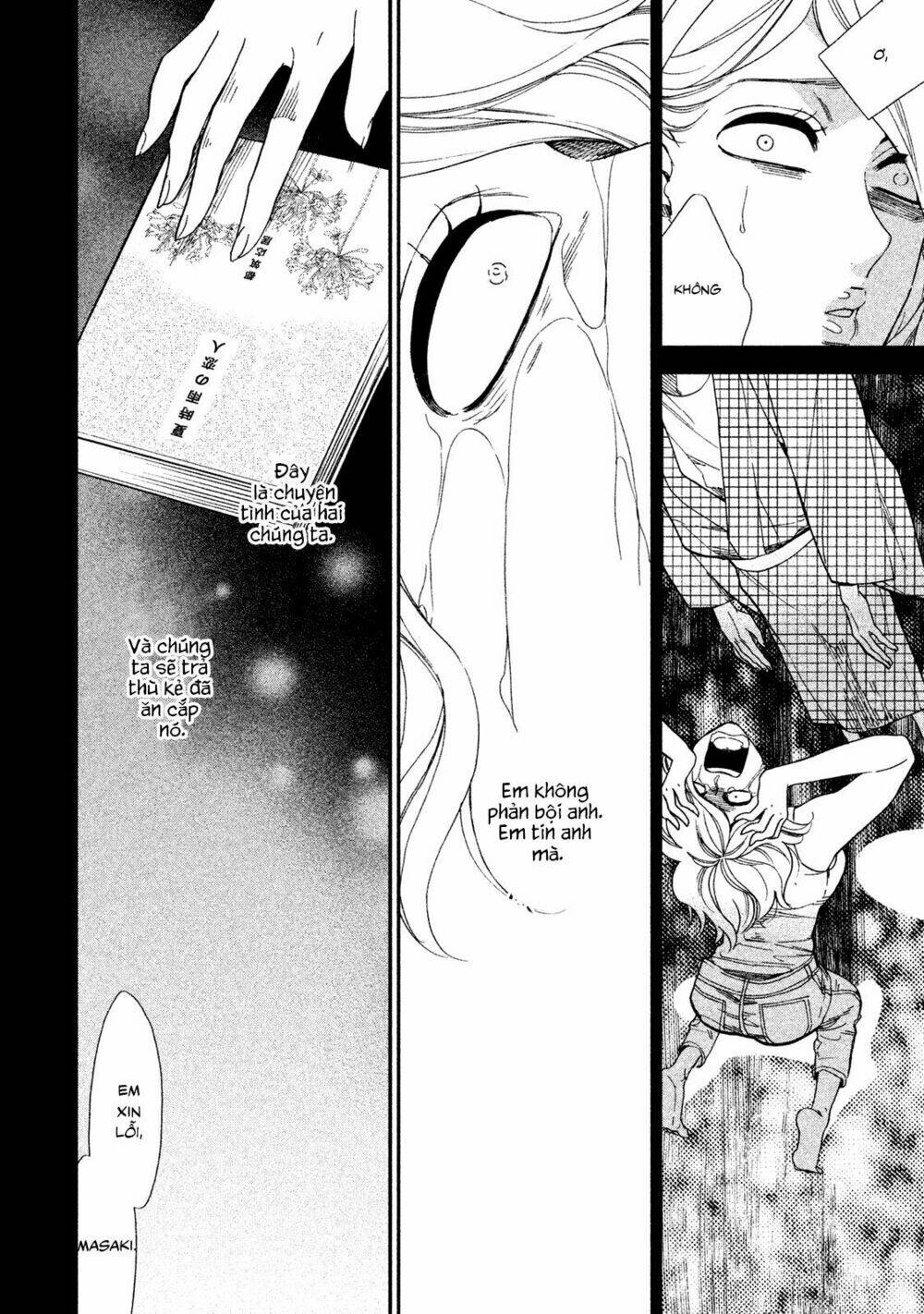 mystery for my dear a chapter 2 41