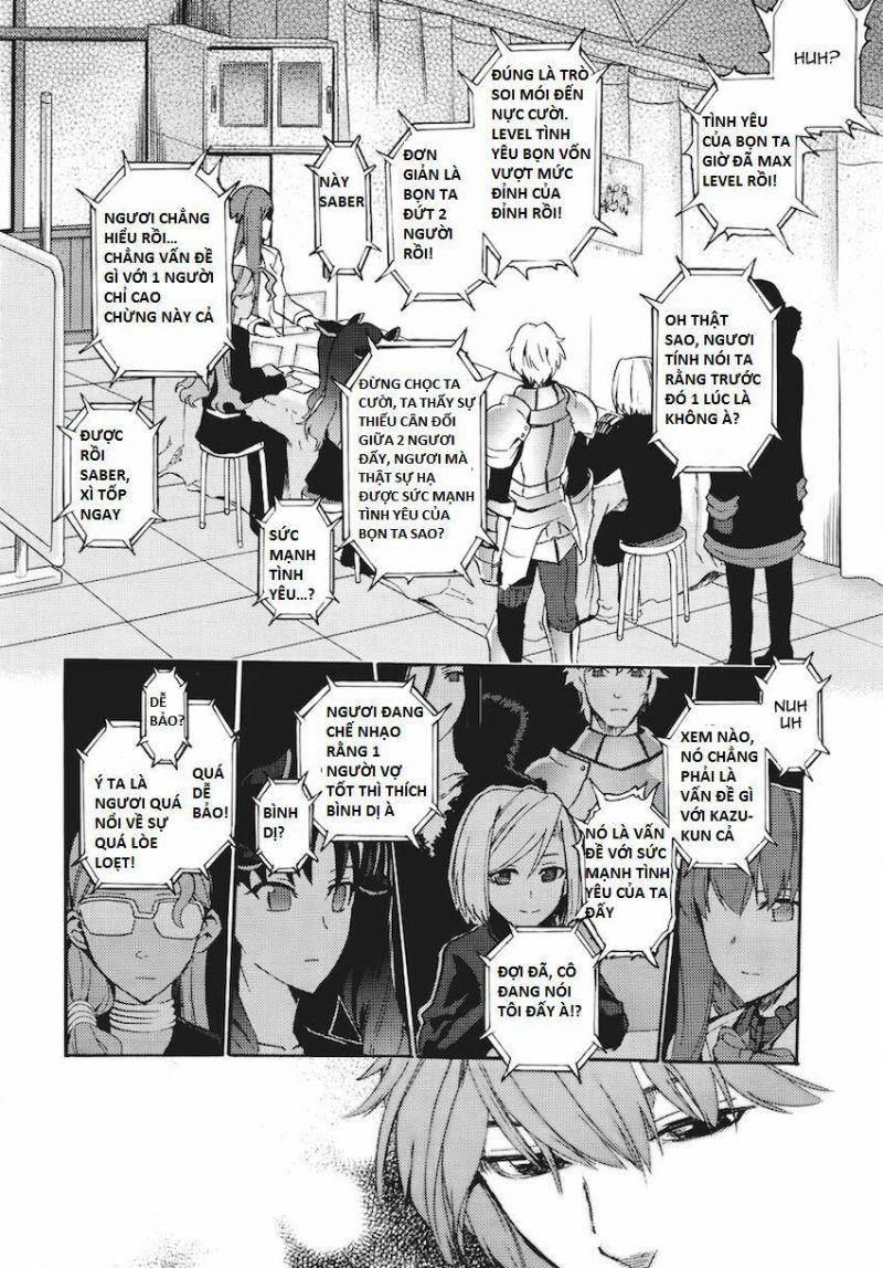 fate/extra ccc fox tail chapter 6 3