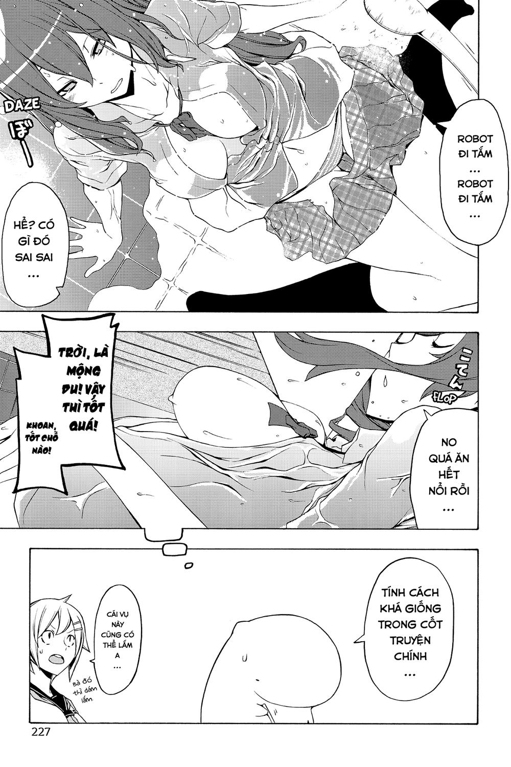 yozakura quartet chapter 85.5 3