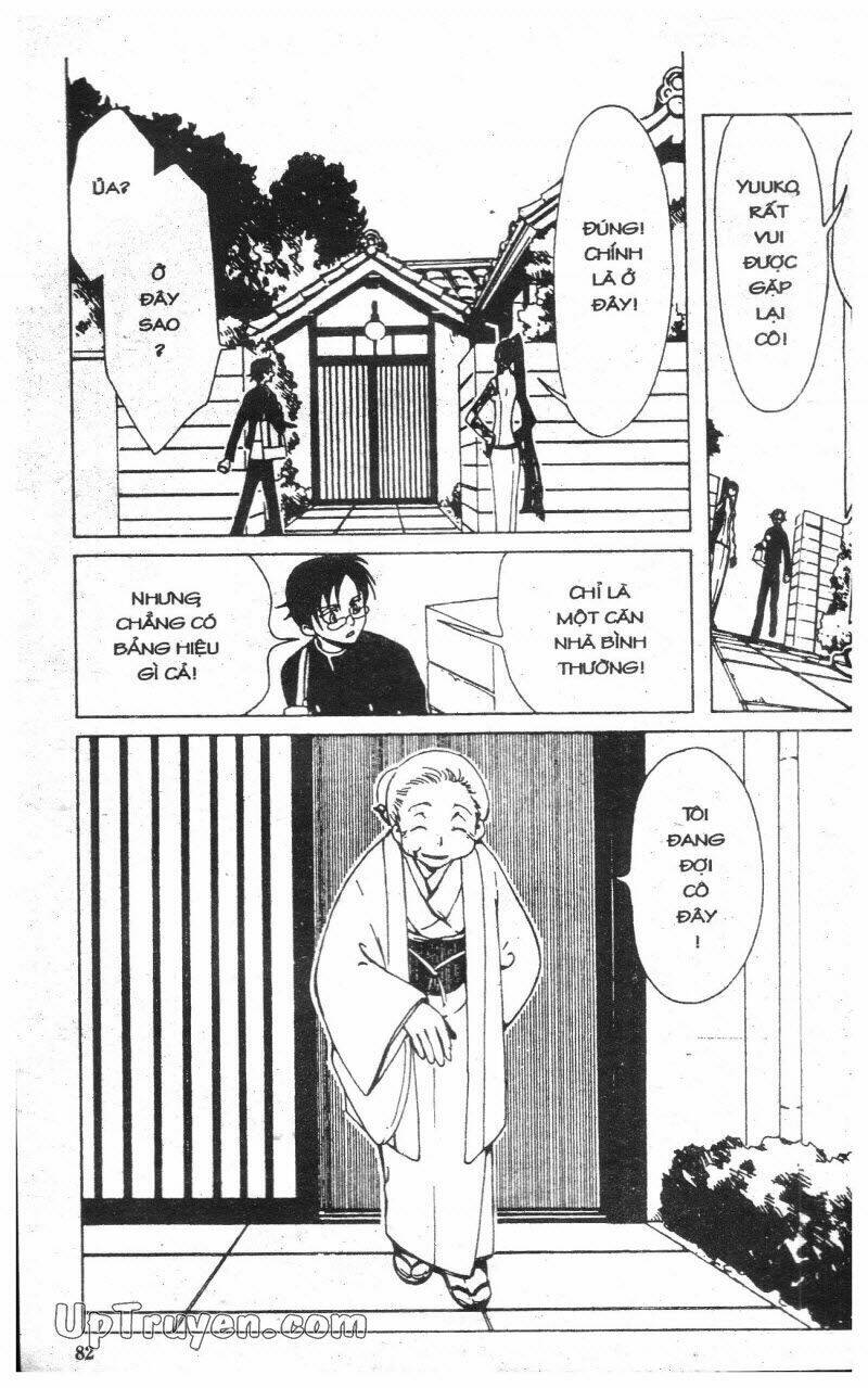 xxxholic - hành trình bí ẩn chapter 2 82