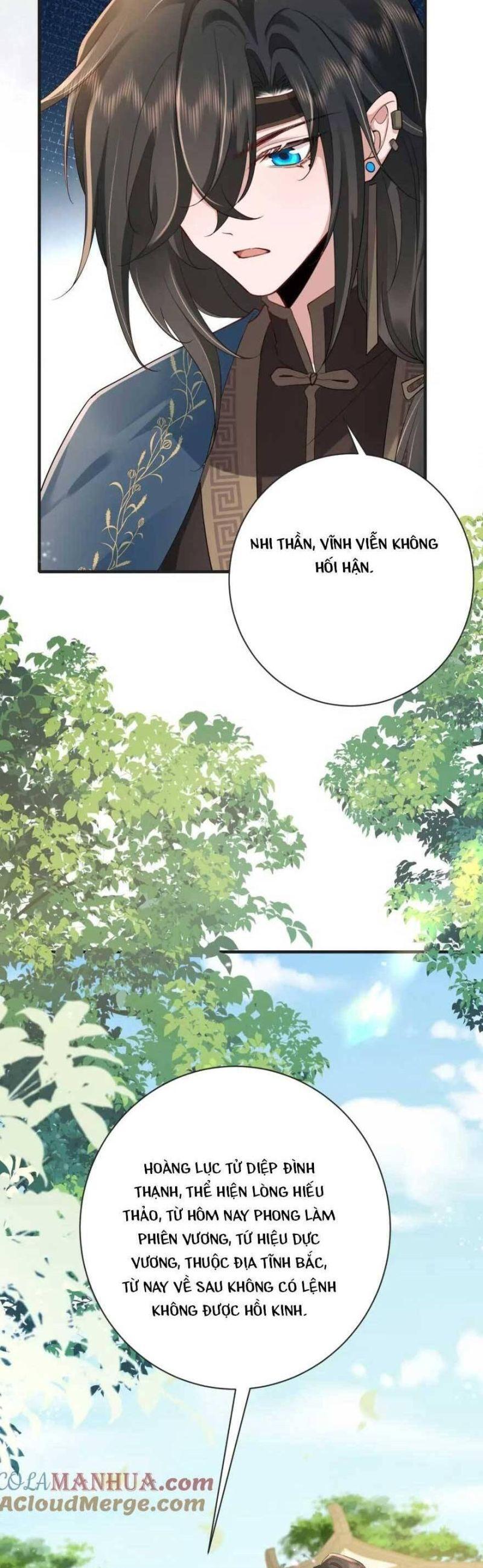 phương thức sinh tồn của công chúa pháo hôi chapter 193 5