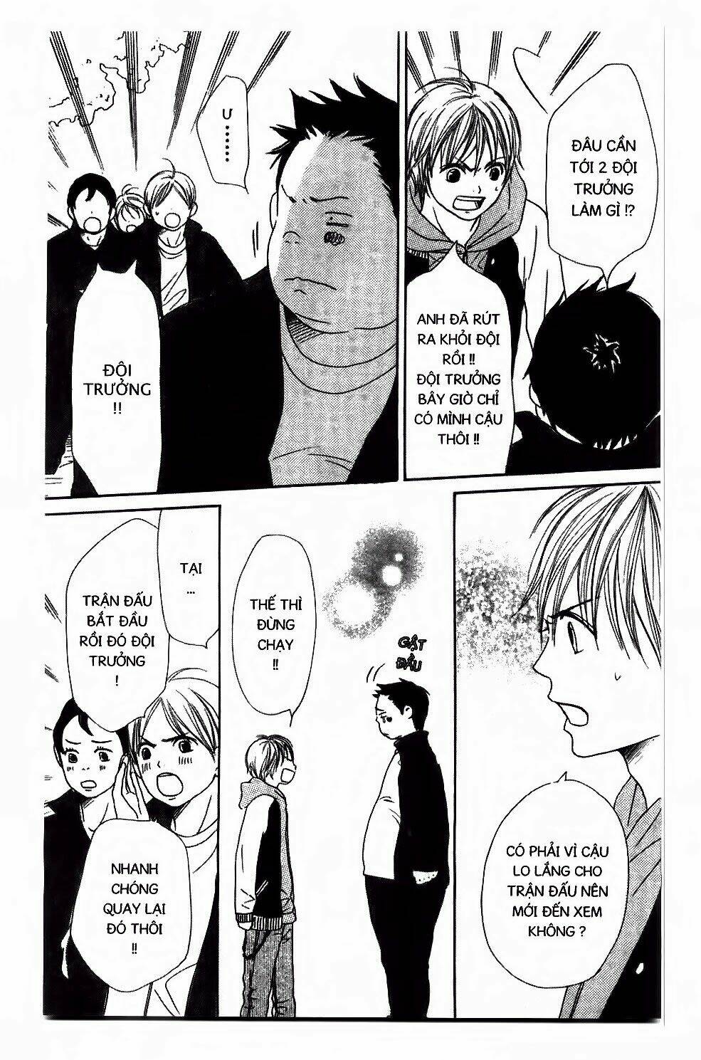 love com - đôi đũa lệch chapter 104 17