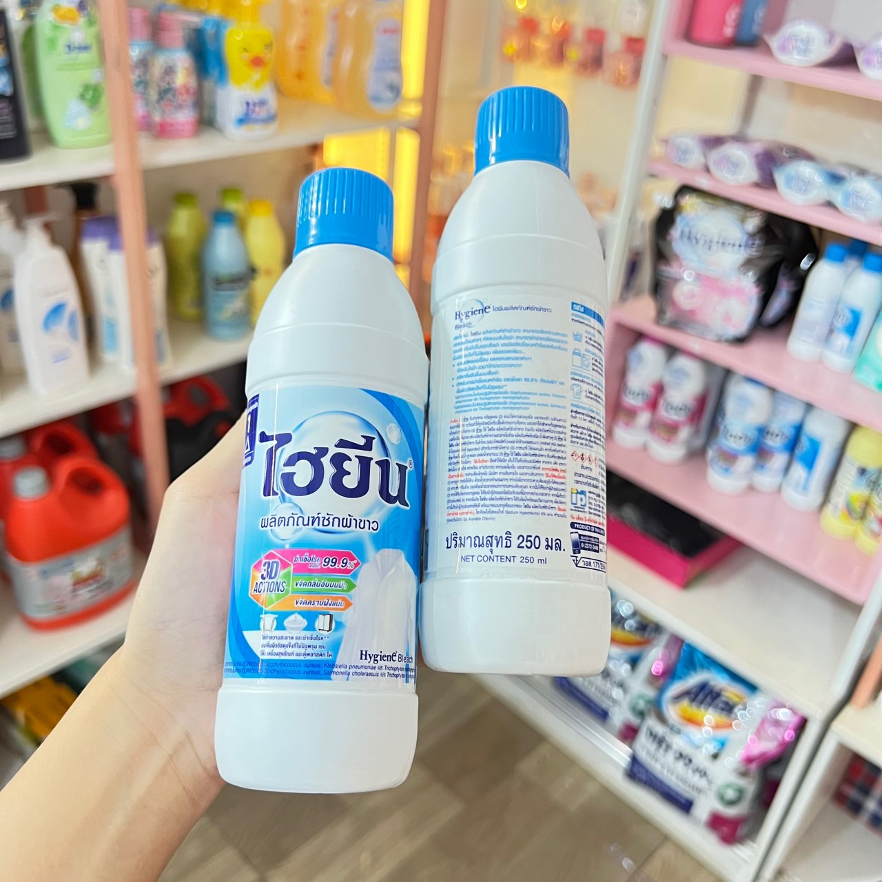 Thuốc Tẩy Trắng Tẩy Màu Quần Áo Thái Lan Màu Hygine 500ml