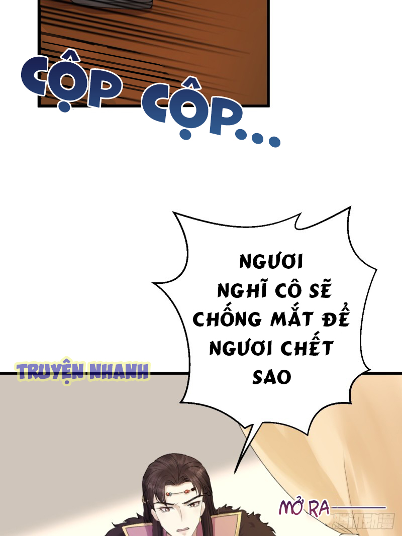 lễ băng nhạc hoại chi dạ chapter 5 4