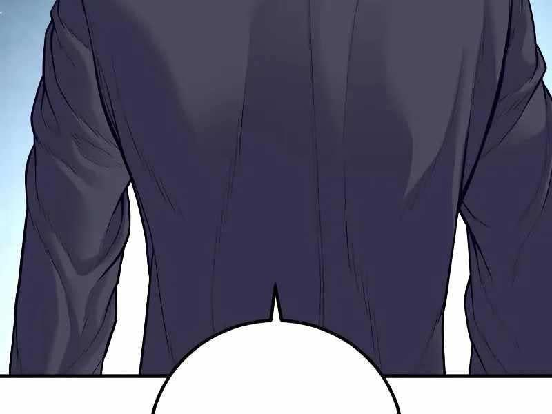 toàn trí độc giả chapter 129.5 156