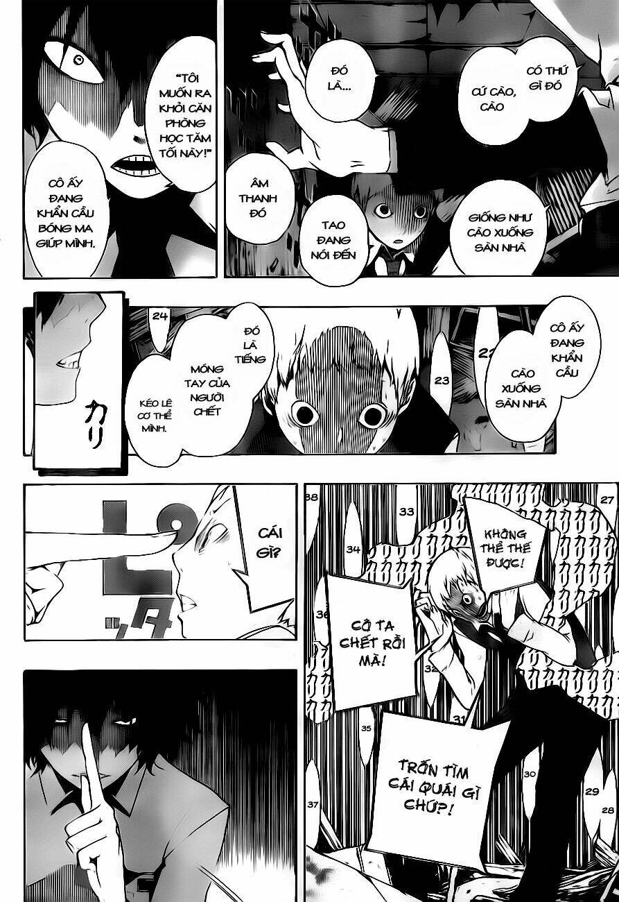 kiben gakuha, yotsuya senpai no kaidan chapter 3 8