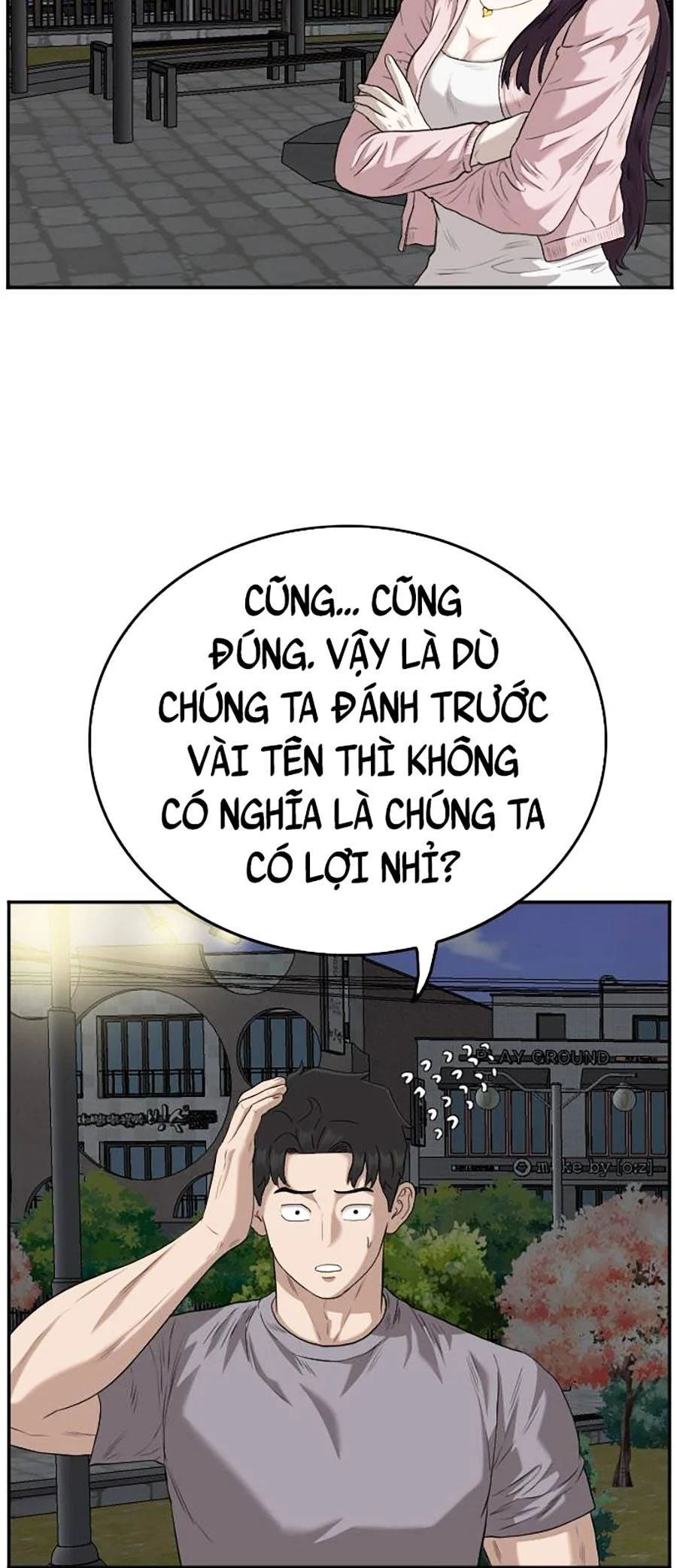 người xấu chapter 105 34