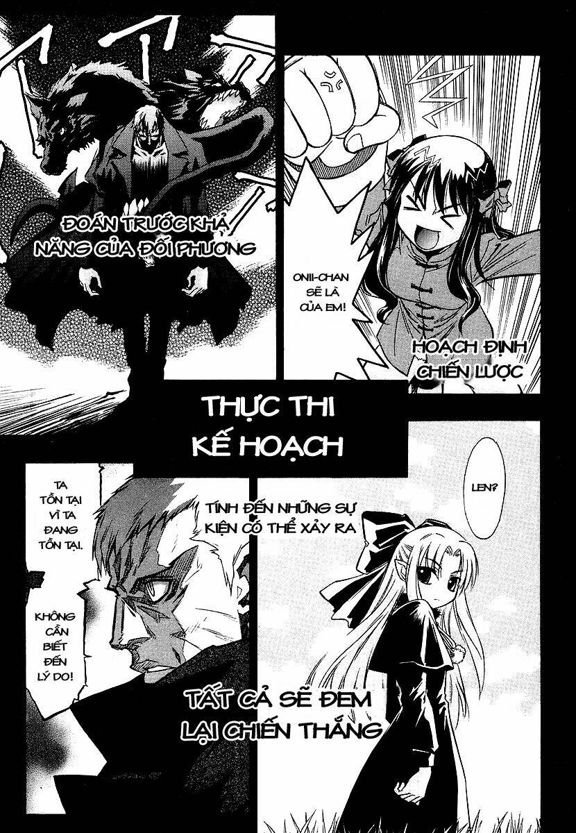 melty blood chapter 0 5