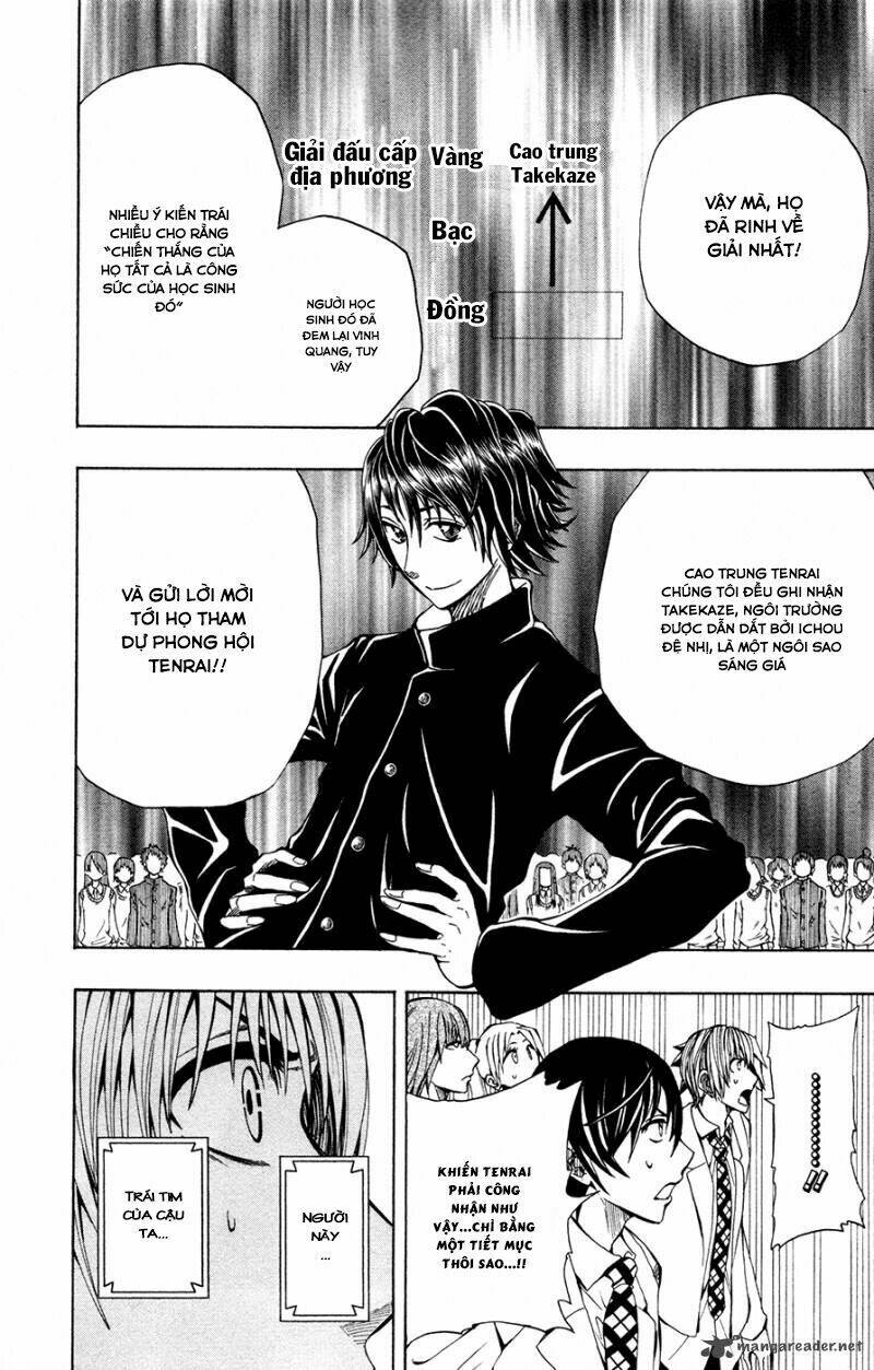 soul catcher chapter 10 11