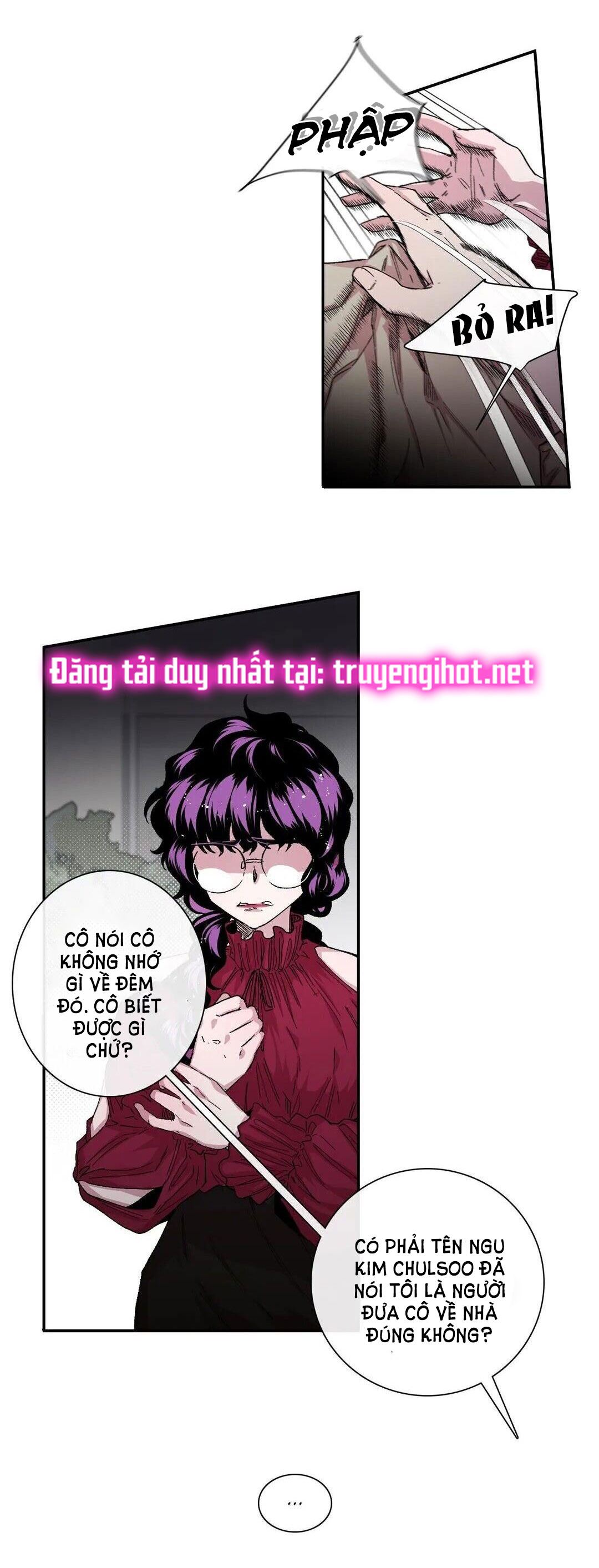 s flower chapter 33.1 17