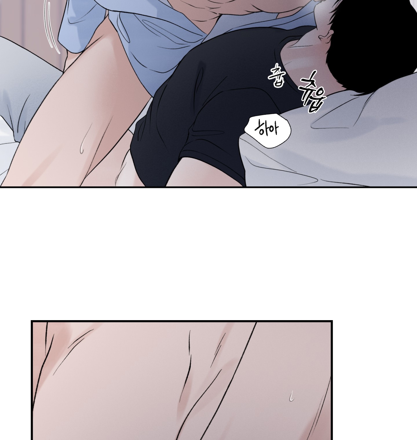 Ép Xung chapter 18.1 - Trang 12