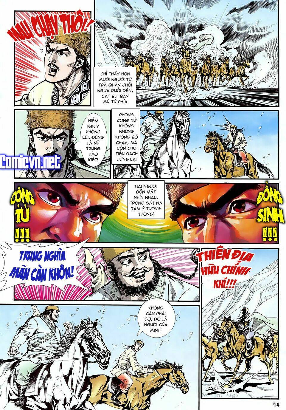 nghĩa dũng môn chapter 11 14