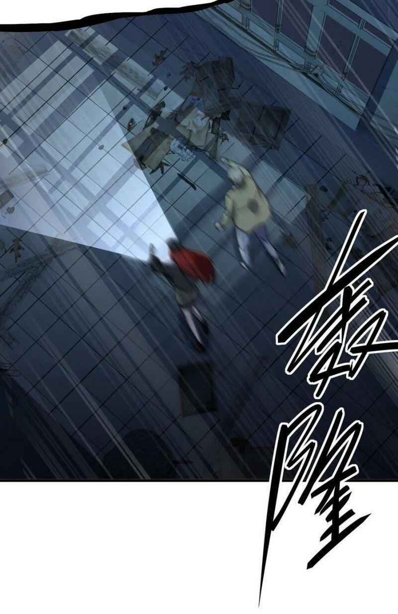 đừng hiểu lầm, tôi mới là người bị hại! chapter 37 22