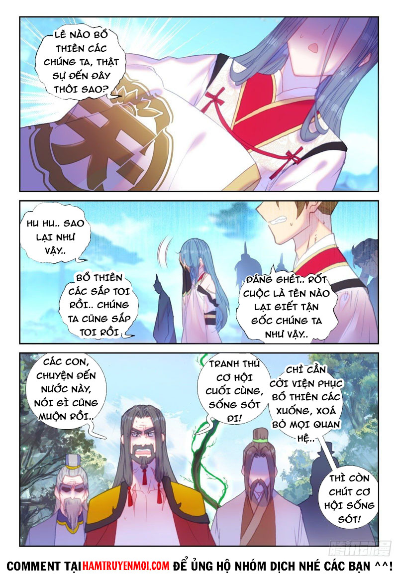 thế giới hoàn mỹ [m] chapter 199 9