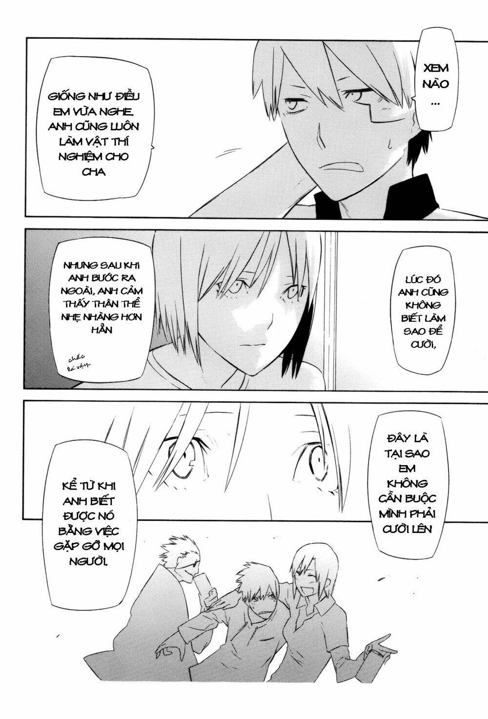 hitogatana chapter 8 19