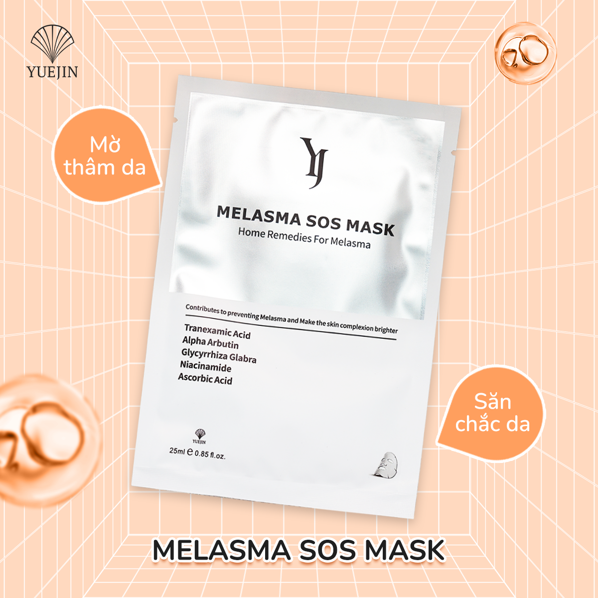 Mặt nạ 7 ngày phục hồi trắng sáng da cùng Yuejin, mặt nạ B5, Liposome PP, Melasma SOS, Exosome