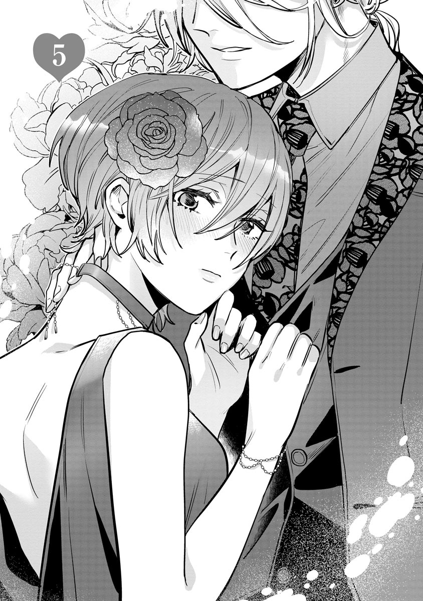 nagisa chapter 5.1 1