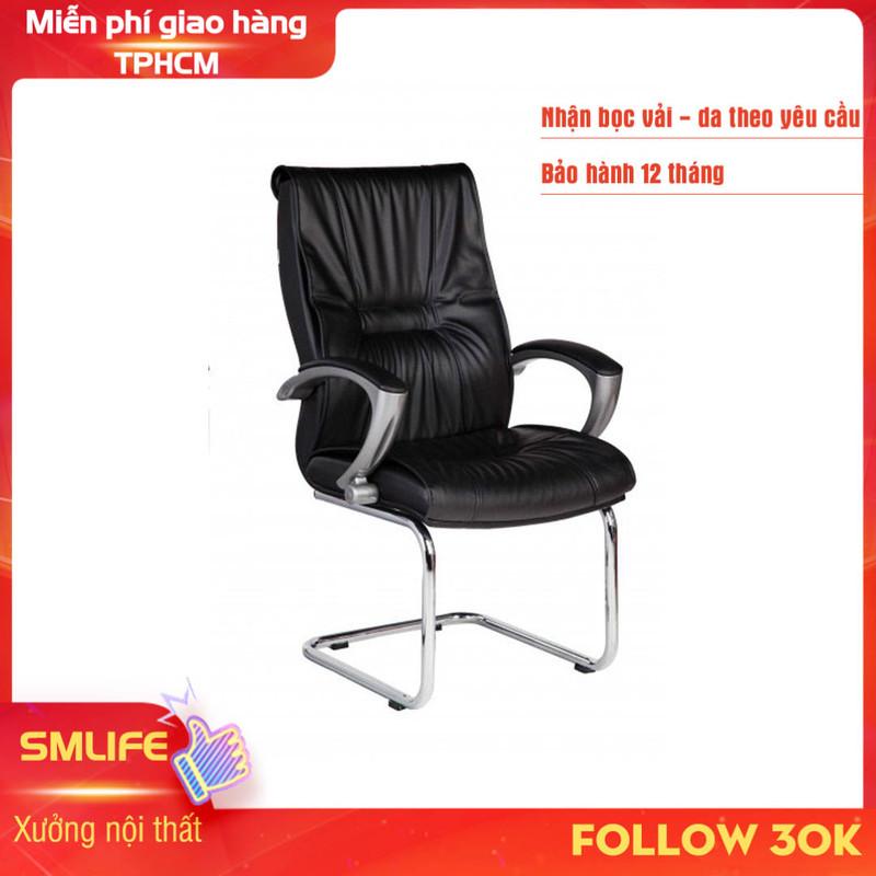 Ghế phòng họp chân quỳ inox bọc da SMLIFE Sigrid