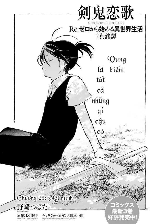 re:zero ngoại truyện: khúc tình ca của quỷ kiếm chapter 23 4