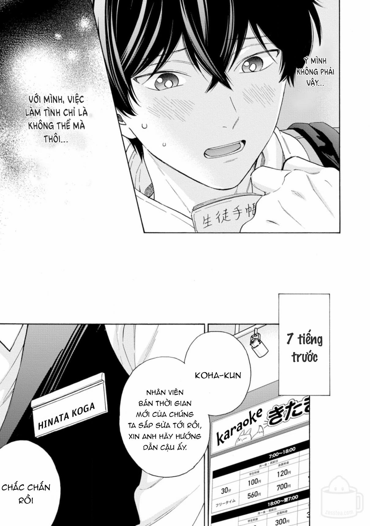 Ikenai Hinata-Kun chapter 1