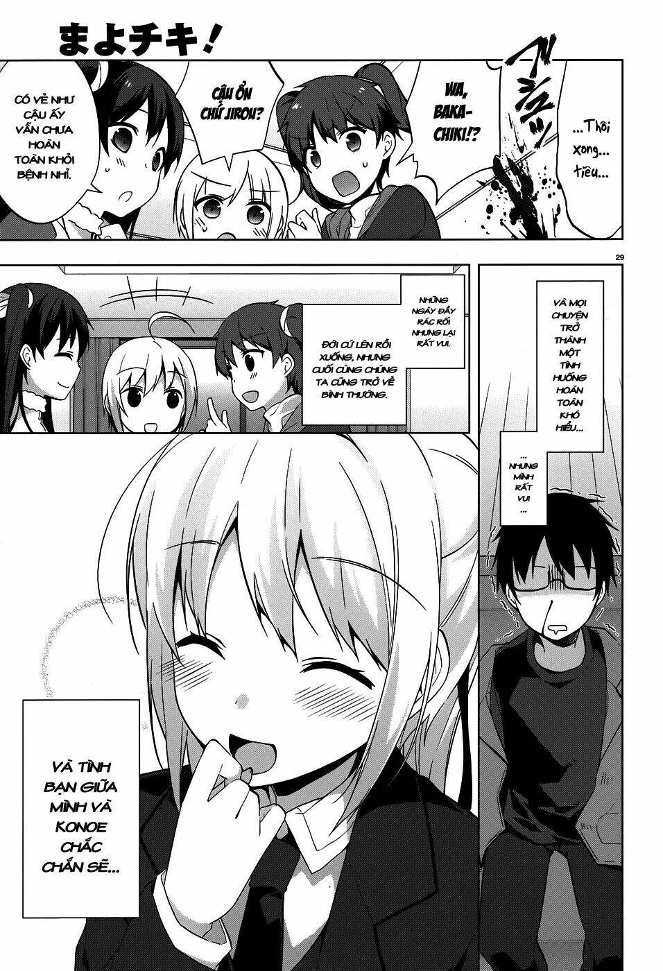mayo chiki! chapter 31 27