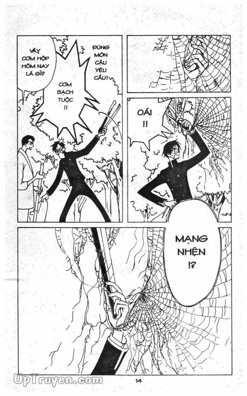 xxxholic - hành trình bí ẩn chapter 7 16