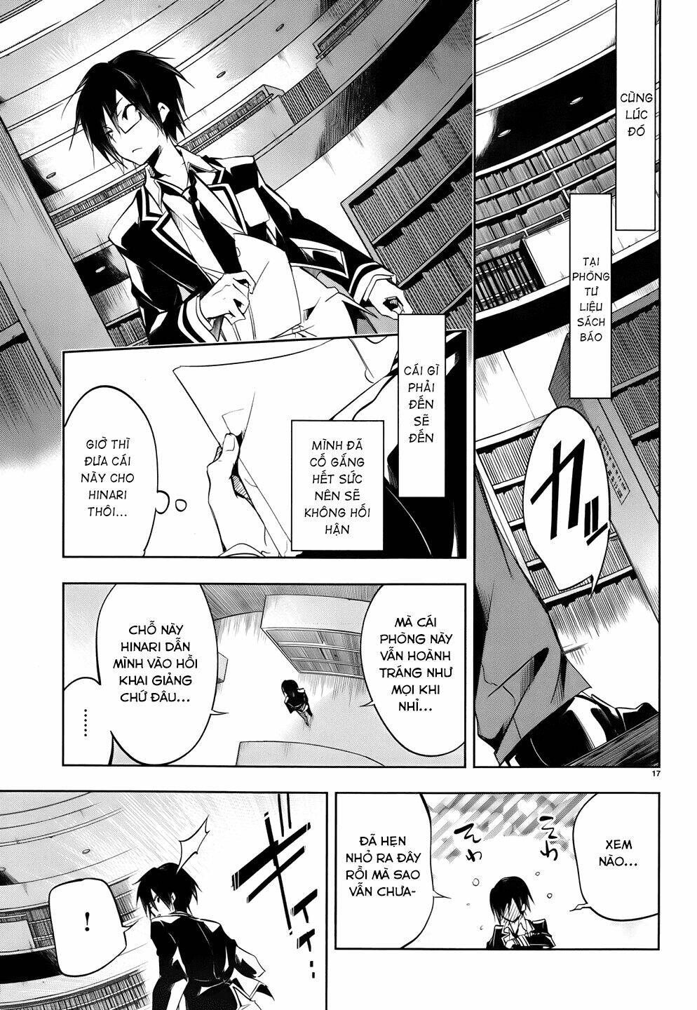 kebukurohatsu zensekai yuki! chapter 20 18