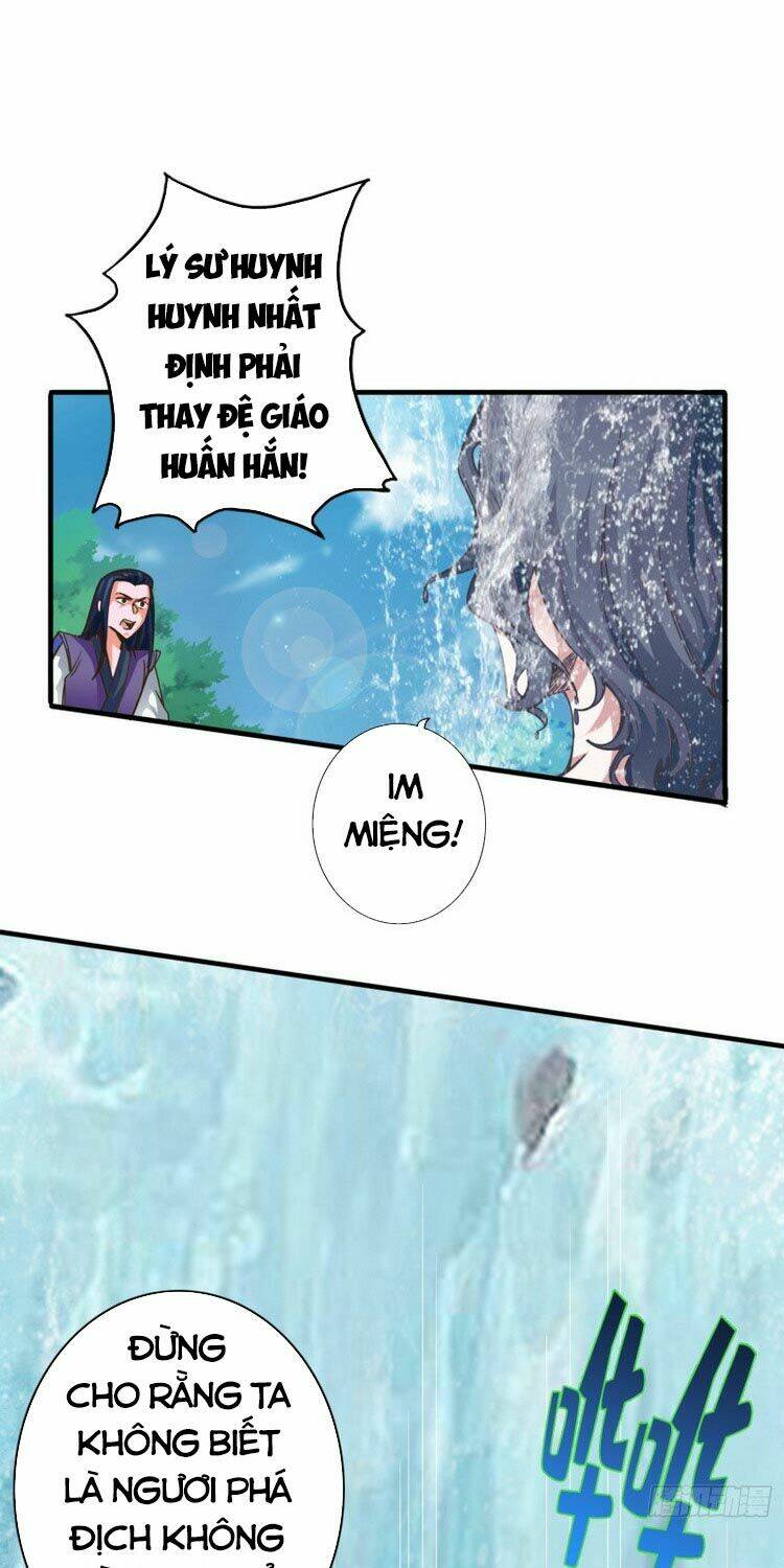 chư thiên ký chapter 282 7