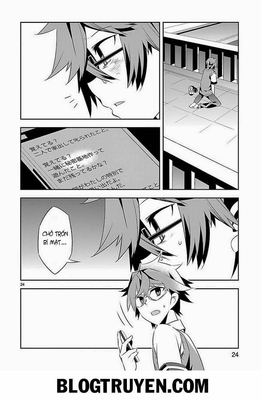 mousugu shinu hito chapter 8 25