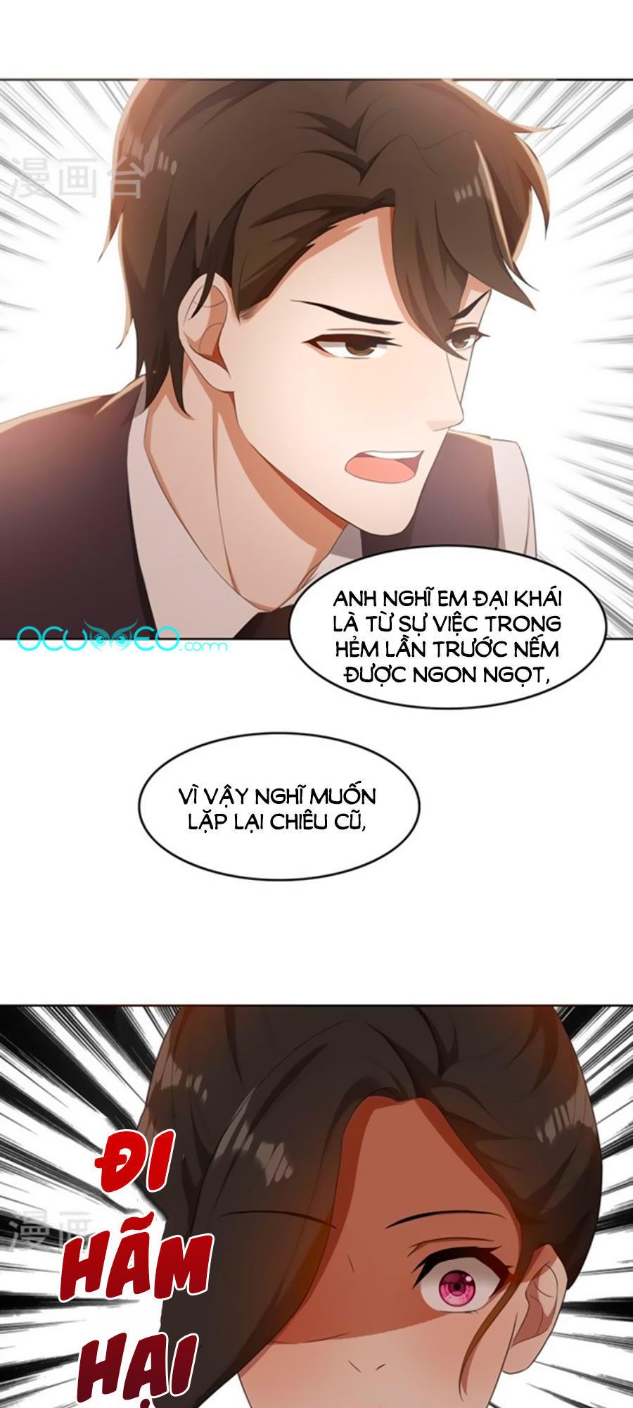 vợ yêu không ngoan chapter 34 30