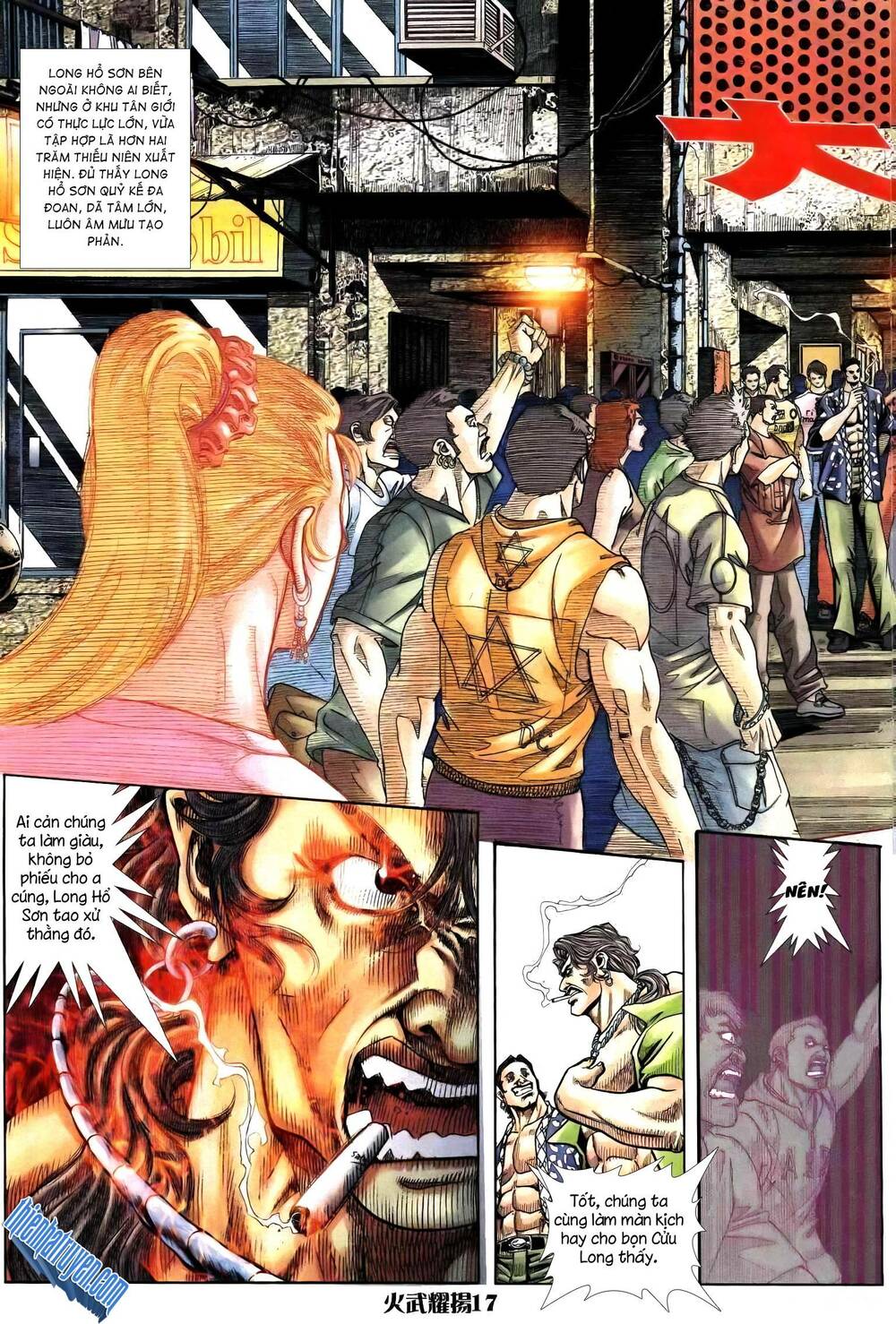 hỏa vũ diệu dương chapter 248.2 2