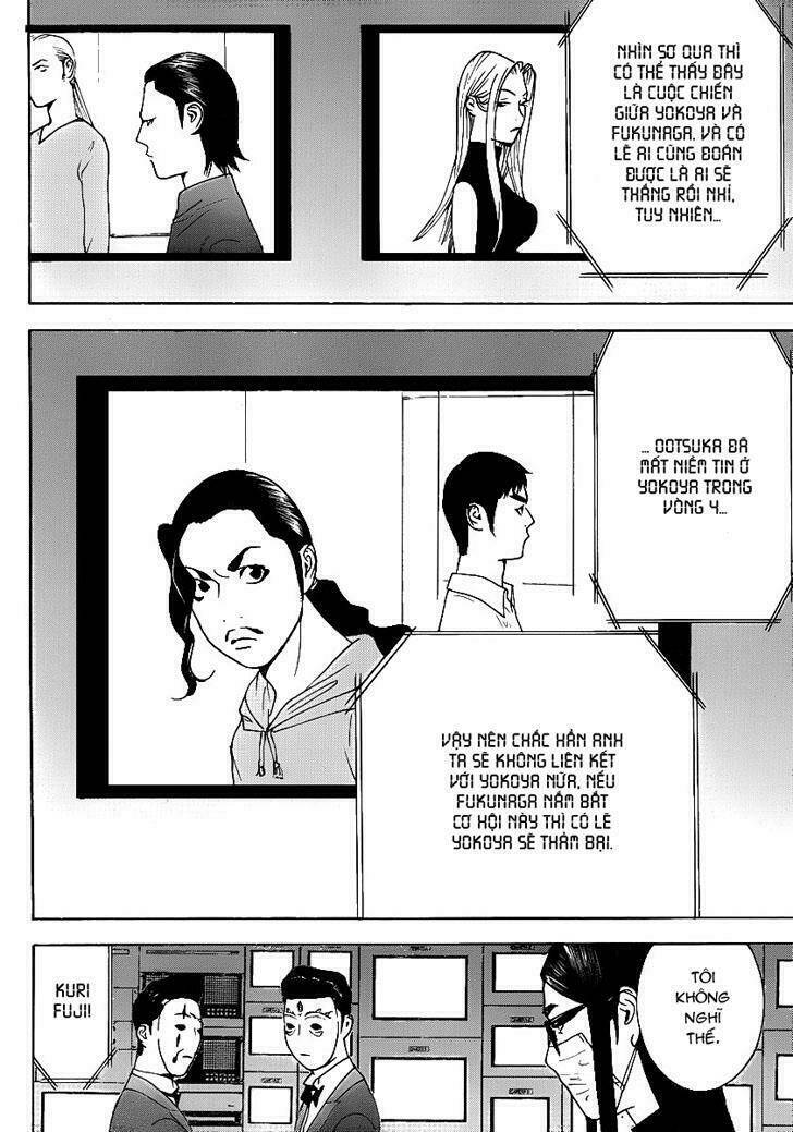 liar game chapter 139 32