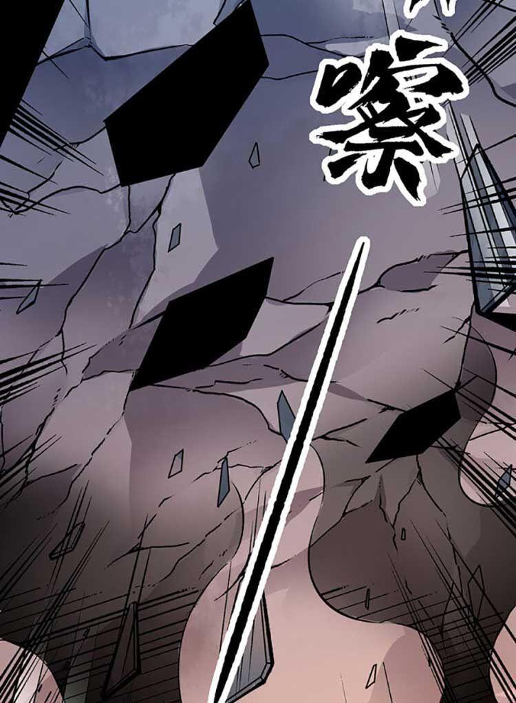 võ đạo độc tôn chapter 583 78