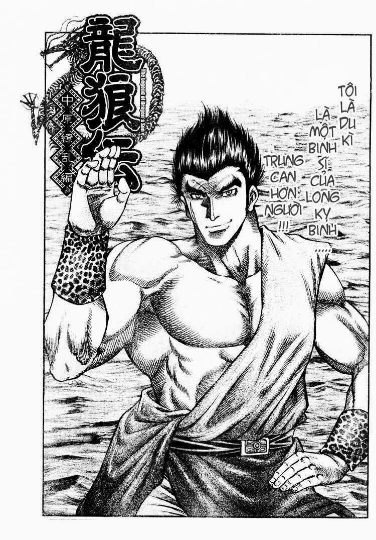 chú bé rồng - ryuuroden chapter 167 1