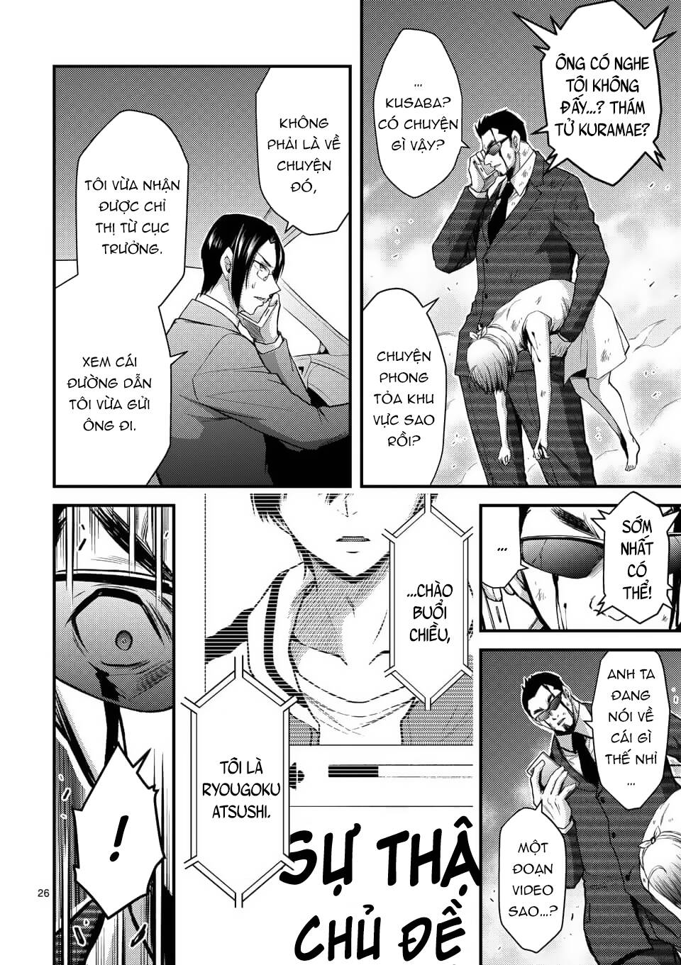 anh đào tẩm độc chapter 26.2 12