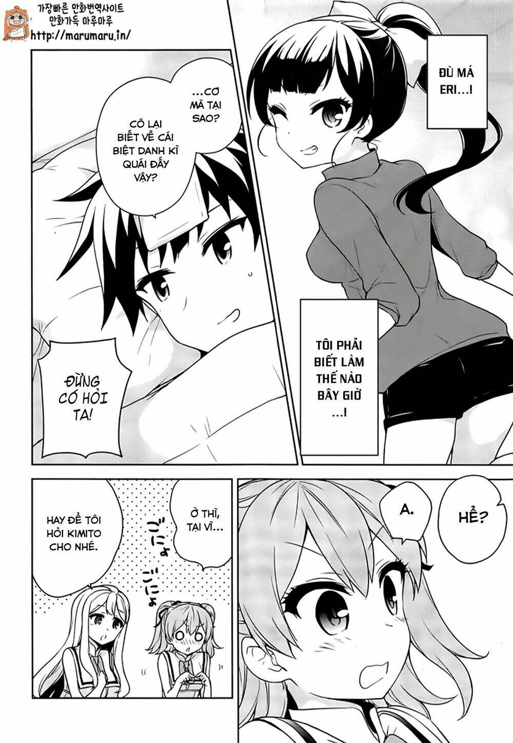 ore ga ojou-sama gakkou ni "shomin sample" toshite rachirareta ken chapter 51.2 17