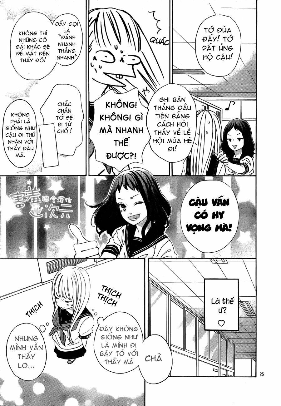 sensei kunshu chapter 3 26