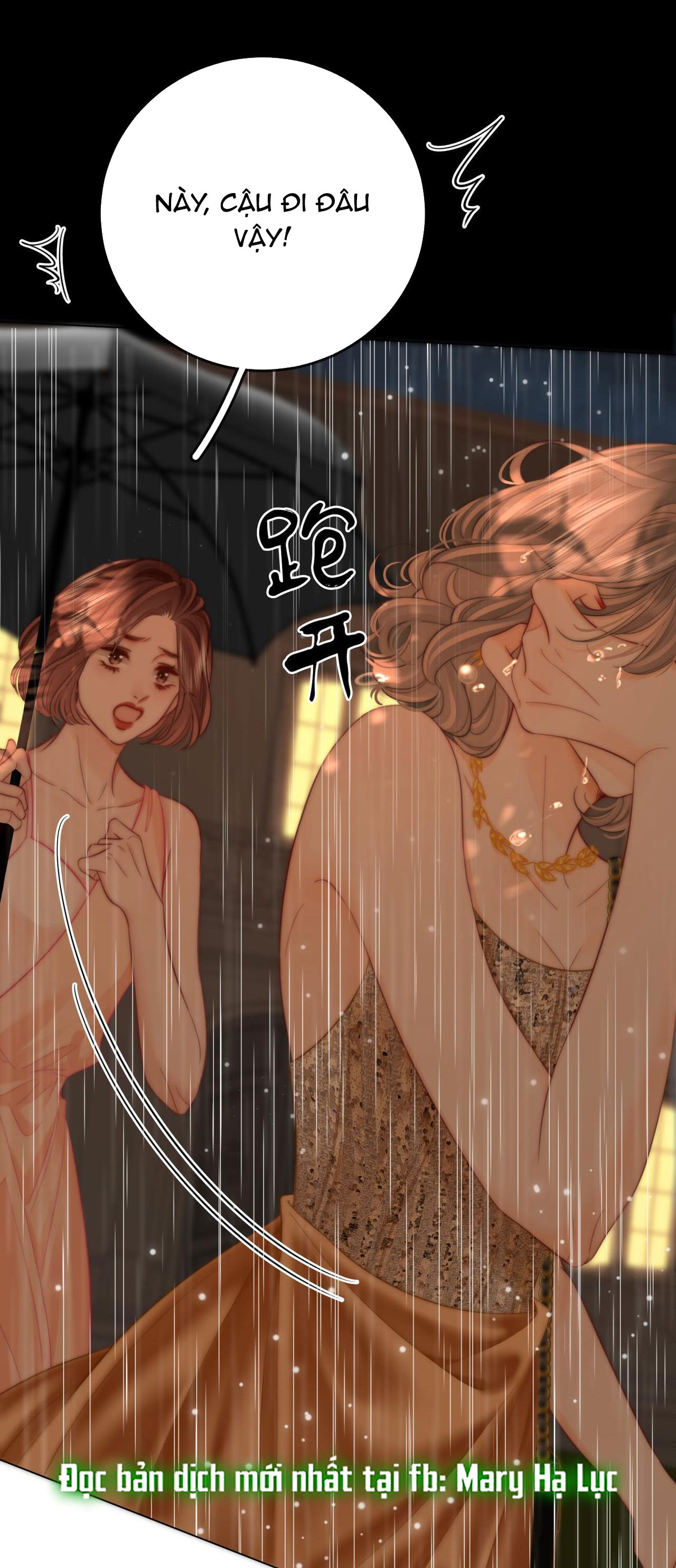 cố tiểu thư và khúc tiểu thư chapter 113 10