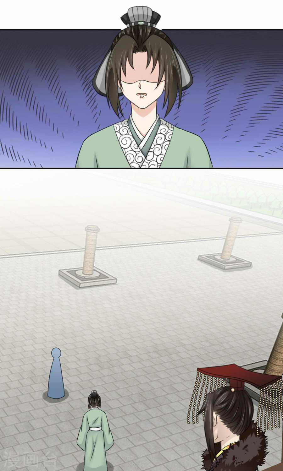 bệ hạ tại thượng, phụng mệnh long dương chapter 20 23