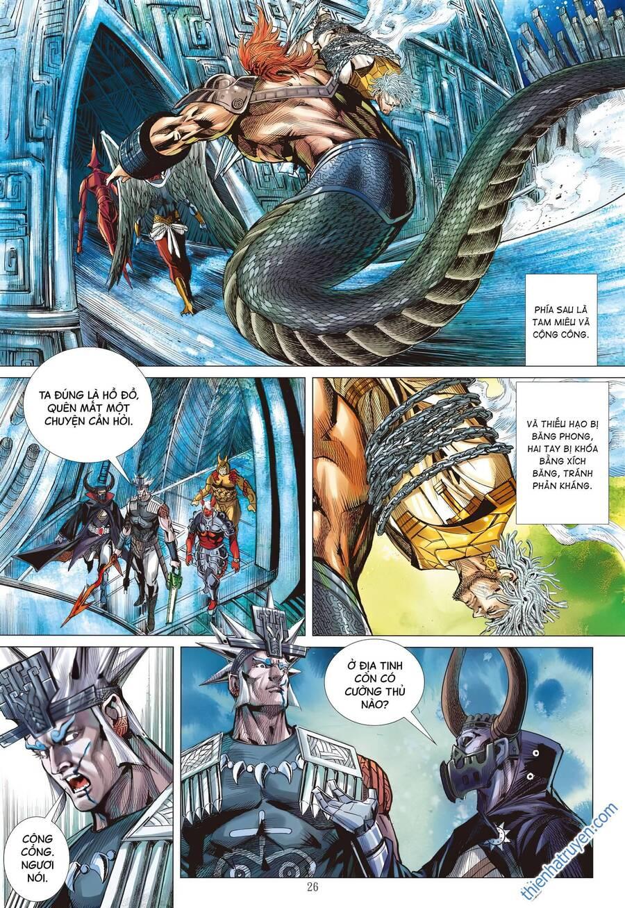 sơn hải kinh truyện chapter 306 25