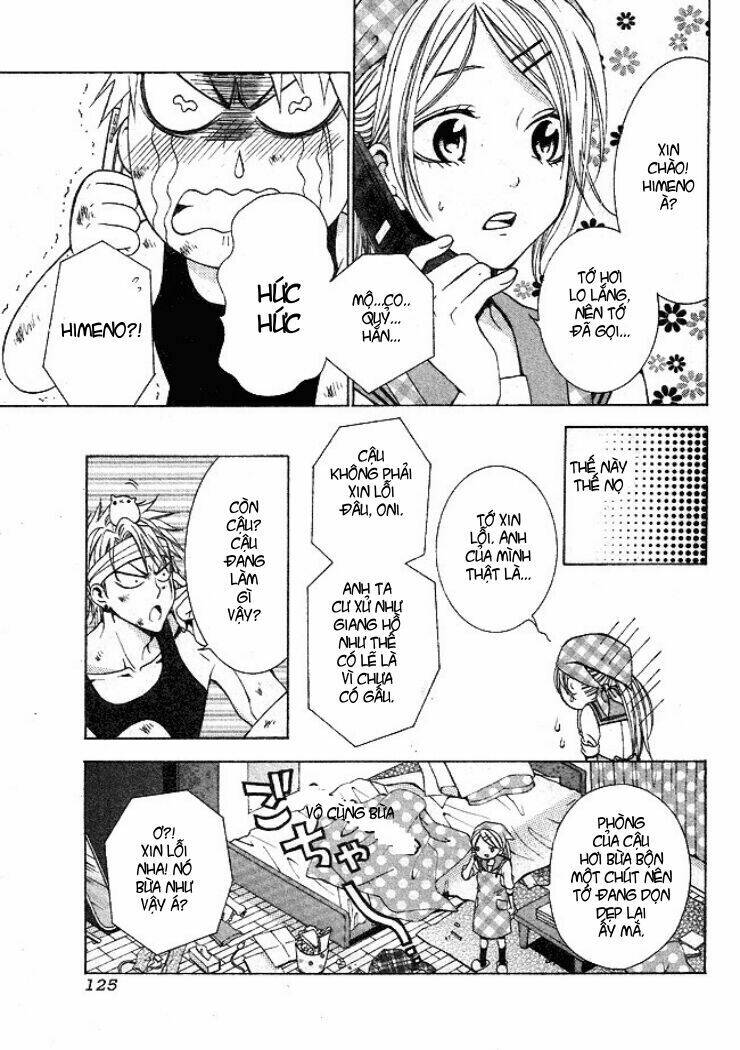 tama-chan chapter 1 25