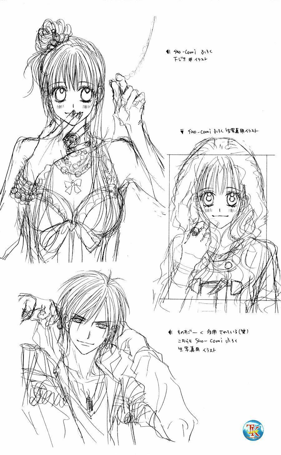 kyou, koi wo hajimemasu - mộng mơ đầu đời chapter 69 28