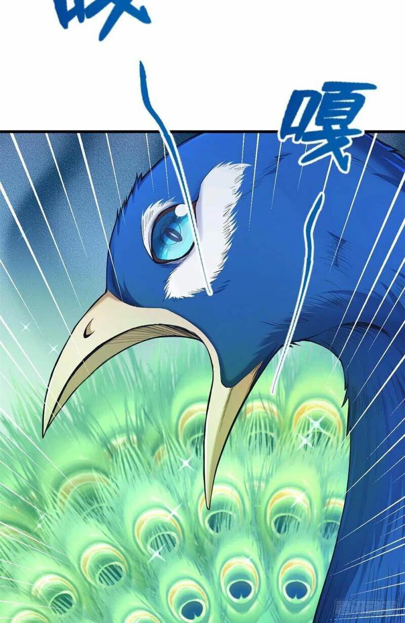 [16+] thảnh thơi thú thế chủng chủng điền, sinh sinh tể chapter 202 39