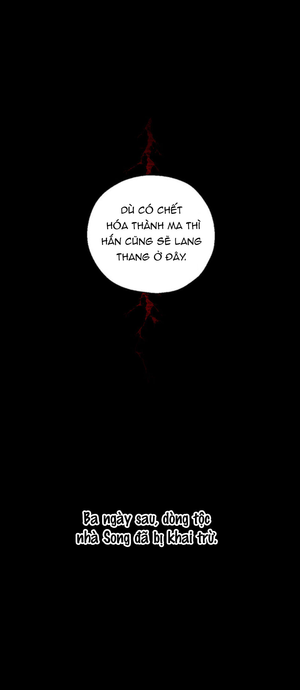 nàng sơn ca yêu kiều của yêu tinh (full) chapter 26.2 15